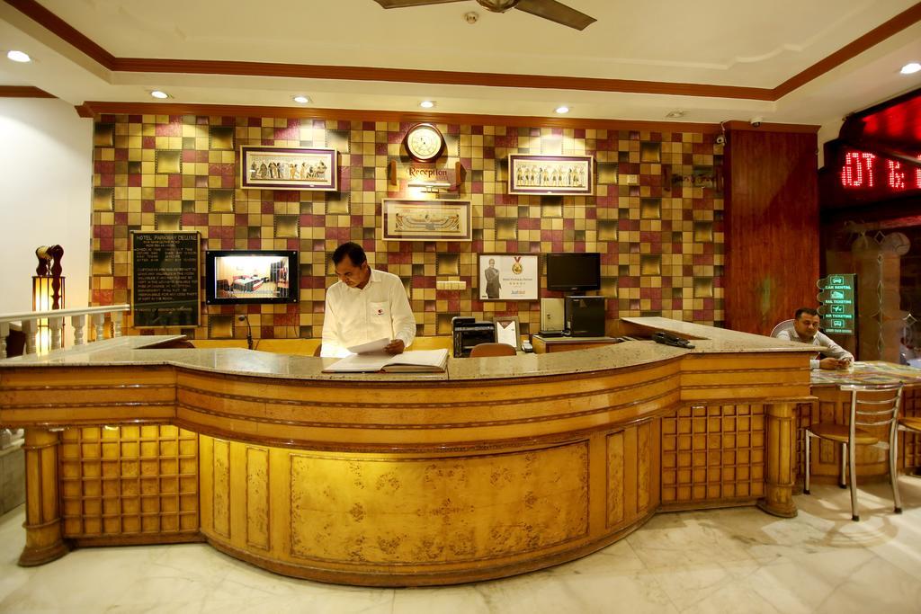 Hotel Parkway Deluxe Neu-Delhi Exterior foto